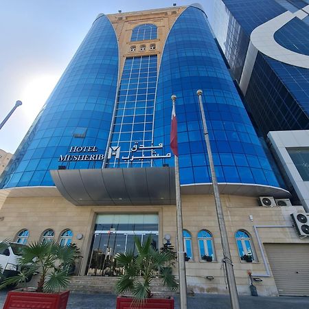 Musherib Hotel Doha Exterior foto