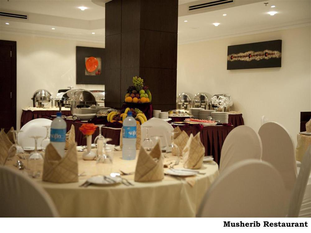 Musherib Hotel Doha Restaurant foto